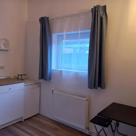 сјајни лешник Aparthotel 3*